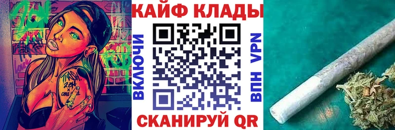 Купить наркотик Каргополь Alpha-PVP  АМФЕТАМИН  mega ССЫЛКА  Меф мяу мяу  МАРИХУАНА  КОКАИН  Гашиш 