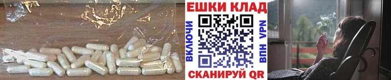 Ecstasy Дубай  Каргополь 