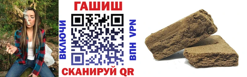 kraken ССЫЛКА  Каргополь  ГАШИШ Изолятор 