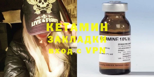 гидропоника Абдулино
