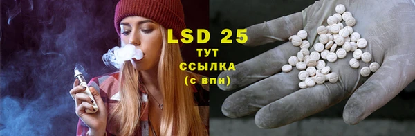гидропоника Абдулино