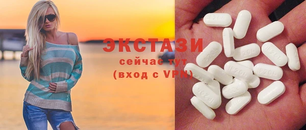 метадон Абаза