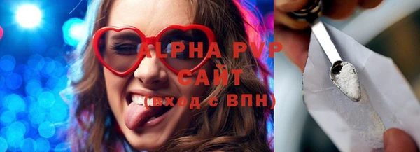 гидропоника Абдулино