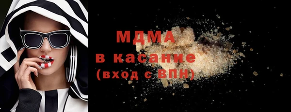 гидропоника Абдулино