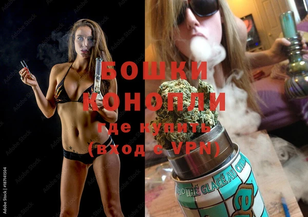 jwh Весьегонск