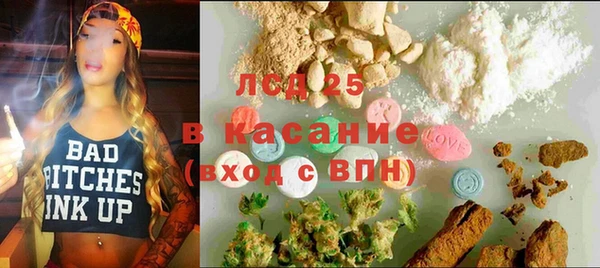 гидропоника Абдулино