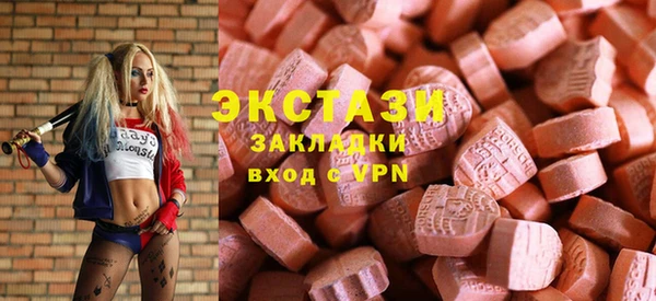 гидропоника Абдулино