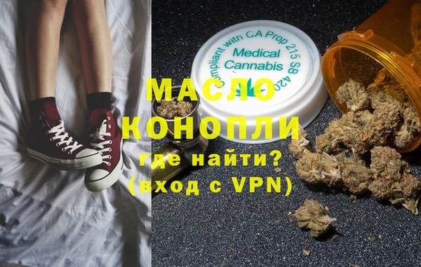 метадон Абаза