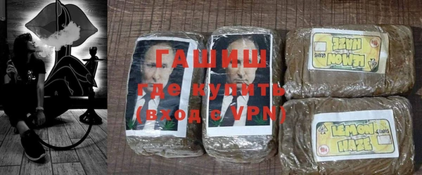 метадон Абаза