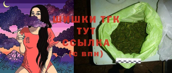 apvp Абинск