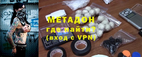 гидропоника Абдулино