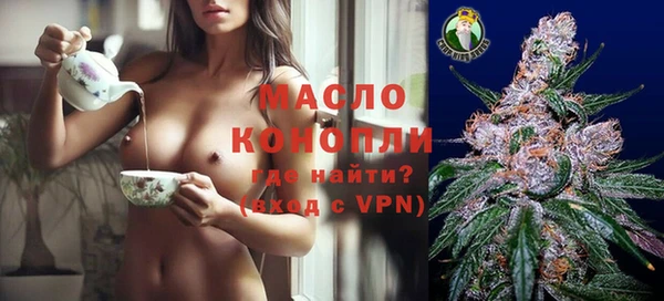 apvp Абинск