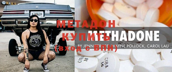 гидропоника Абдулино