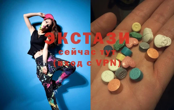 гидропоника Абдулино