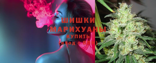 гидропоника Абдулино
