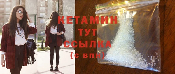 apvp Абинск