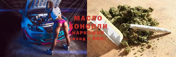 гидропоника Абдулино