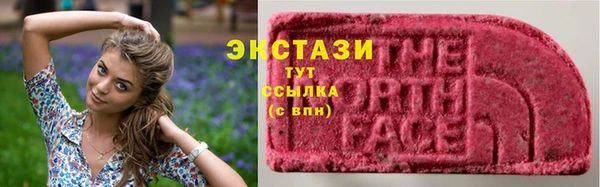 гидропоника Ветлуга