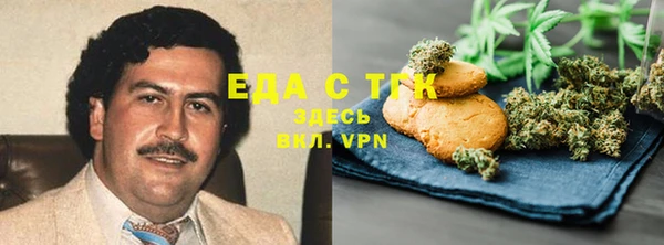 метадон Абаза