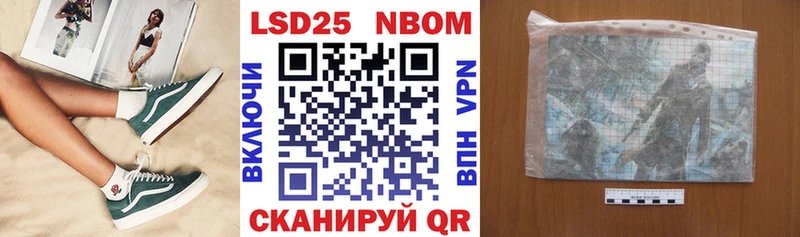 это официальный сайт  Каргополь  Наркотические марки 1,5мг 