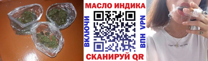 Дистиллят ТГК концентрат Каргополь