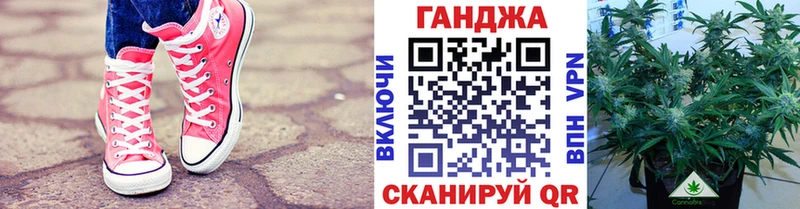 Канабис VHQ  где купить наркоту  Каргополь 
